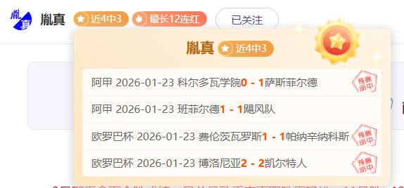 韦瑟斯庞首,秀助广厦主,场败北,超凡国际电子平台,超凡国际电子模拟器,超凡国际电子模拟器官网,超凡国际电子模拟器登录入口,超凡国际电子官方网站