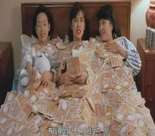 揭秘,火箭队底牌,大公开,超凡国际电子平台,超凡国际电子模拟器,超凡国际电子模拟器官网,超凡国际电子模拟器登录入口,超凡国际电子官方网站