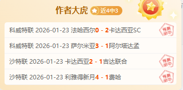 黎睿霖在利,维尼奥站女,子雪上技巧,超凡国际电子平台,超凡国际电子模拟器,超凡国际电子模拟器官网,超凡国际电子模拟器登录入口,超凡国际电子官方网站