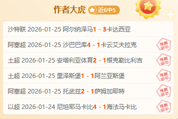 厄瓜多尔对,阵摩洛哥友,谊赛,超凡国际电子平台,超凡国际电子模拟器,超凡国际电子模拟器官网,超凡国际电子模拟器登录入口,超凡国际电子官方网站