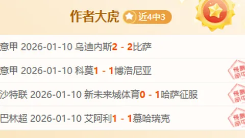 福建神秘胜地邀游客探寻，延长入境游至2025年2月5日
