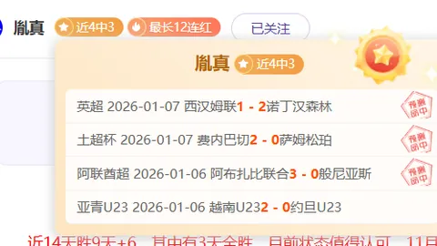 “广邀创意：征集第十五届辽宁冬季运动会主题口号，报名截止至2025年3月29日”