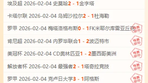 塔雷米探问：何谓后来居上？比塞克阐述：争斗是生存之道